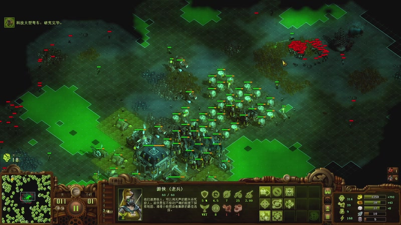 【2025-11-07 16点场】普通人陡壁：16200难度，神图神市长爽玩~