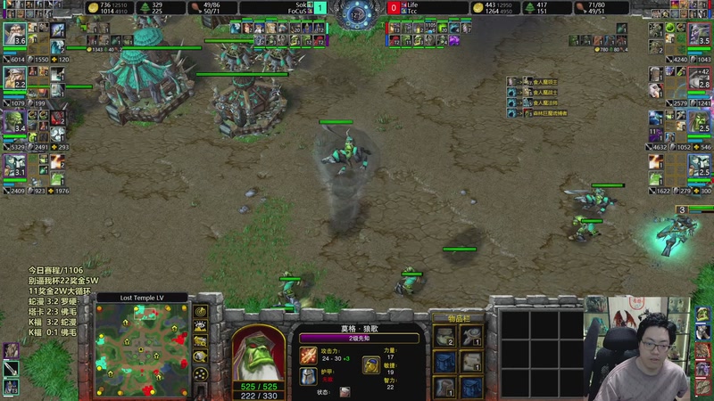 【2025-11-06 23点场】TH000：【直播】别逼我杯22~