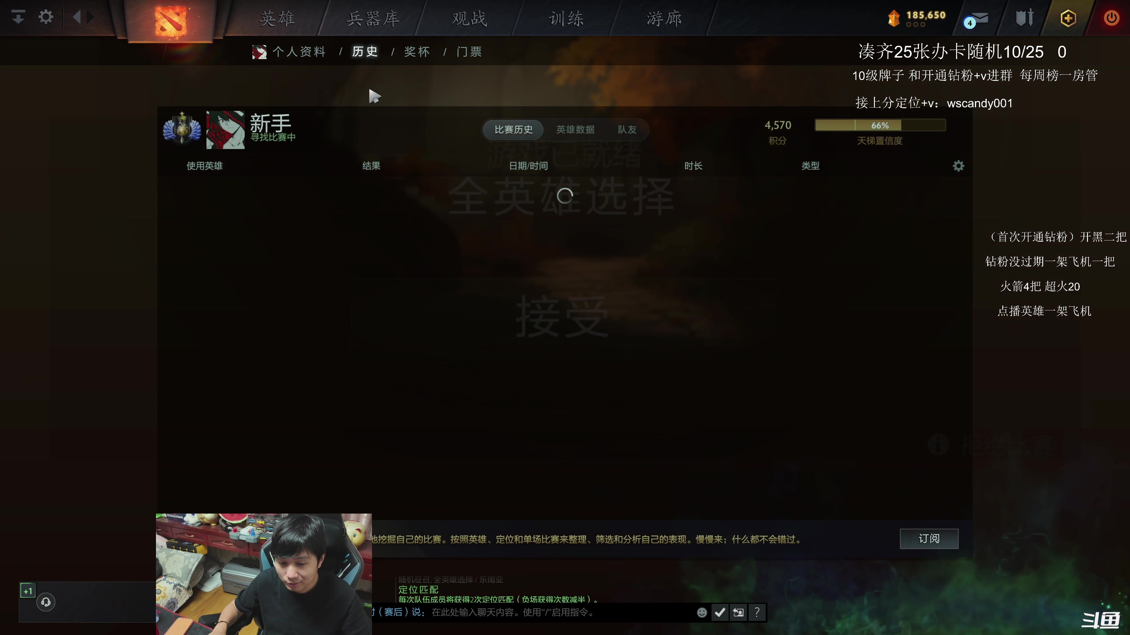 【2025-11-07 05点场】18yearsold天残少年K9：k9:今天我不是来娱乐的，我是来复仇的