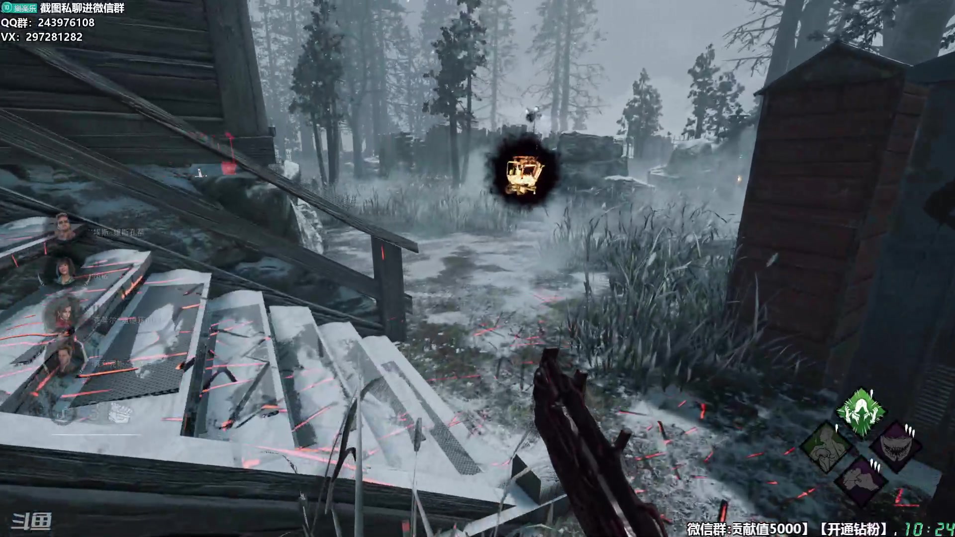 【2025-11-05 10点场】乐乐乐八幺九：【樂】失眠伴侣，414194