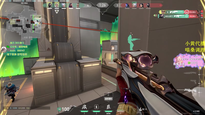 【2025-11-04 22点场】喵七七030：M77：邪恶小喵出击！