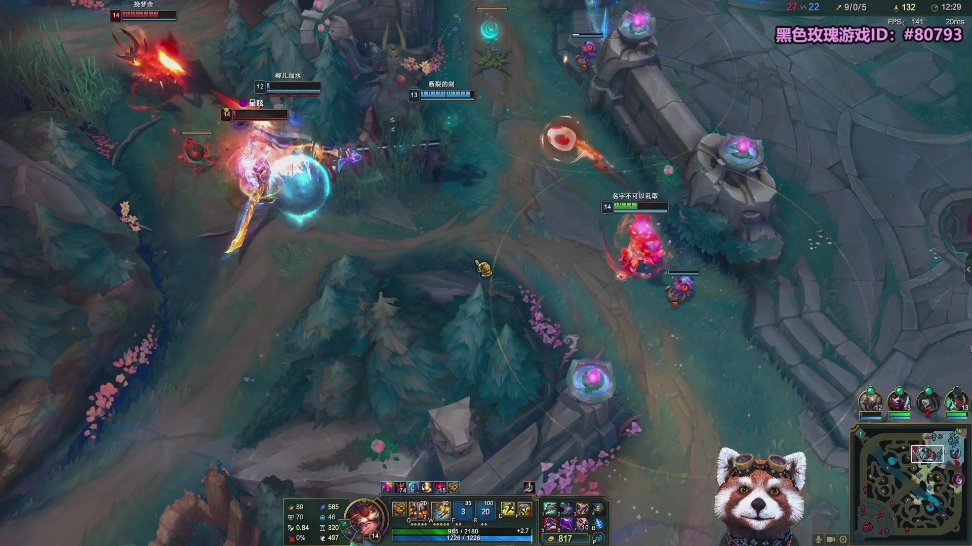 【2025-11-07 10点场】爷大干：黑色玫瑰海克斯乱斗上车！