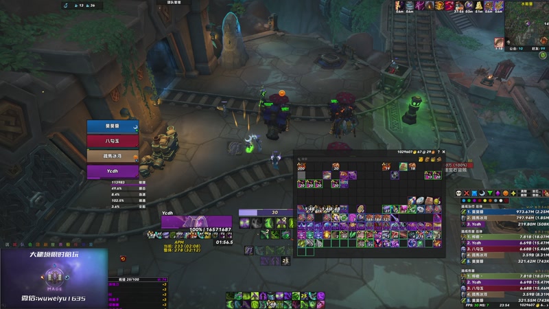 【2025-11-04 23点场】紫龙大魔王11：奥（达奇）法大秘境 109773