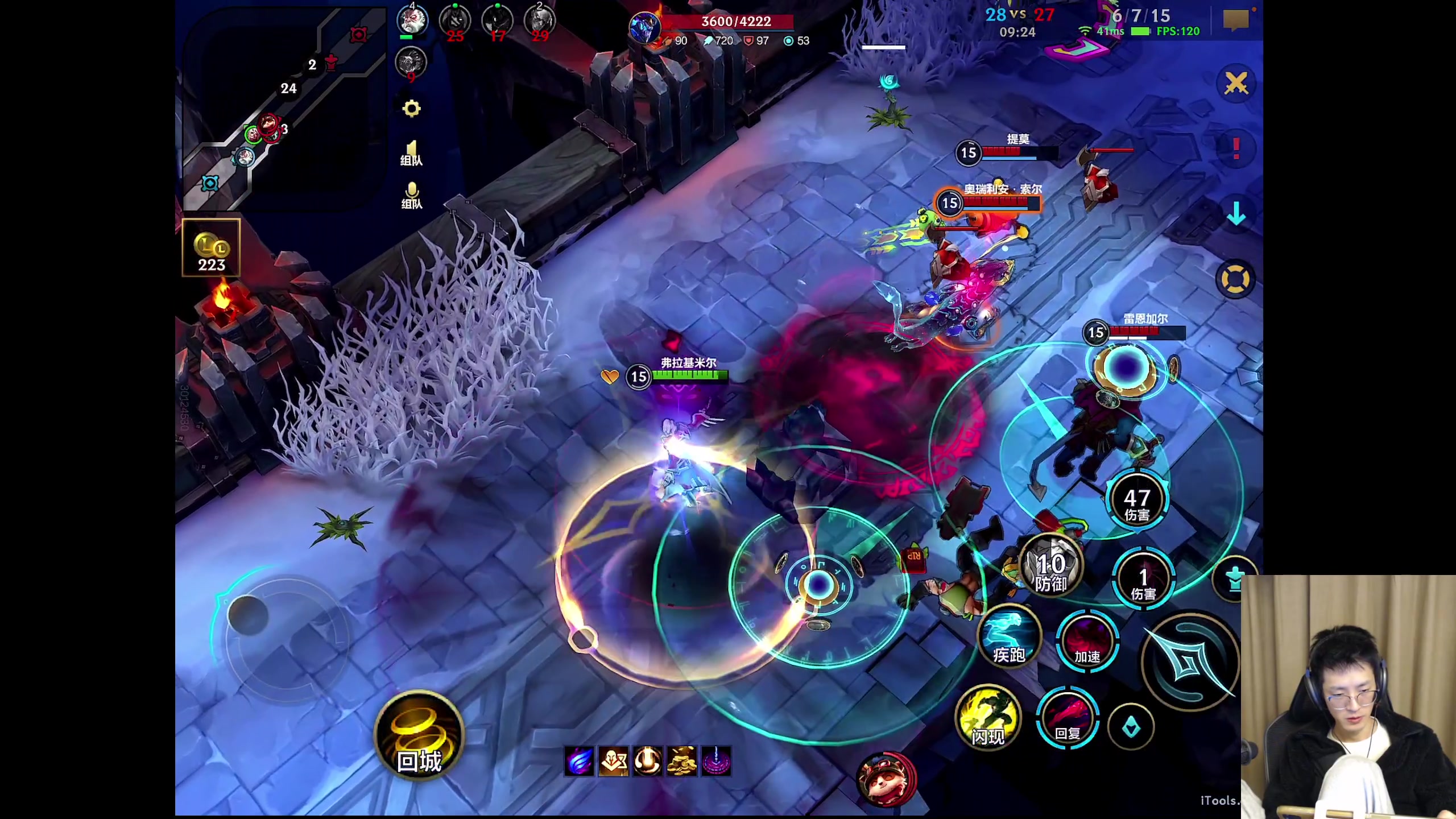 【2025-11-06 23点场】青青青青青青山：符文大乱斗！