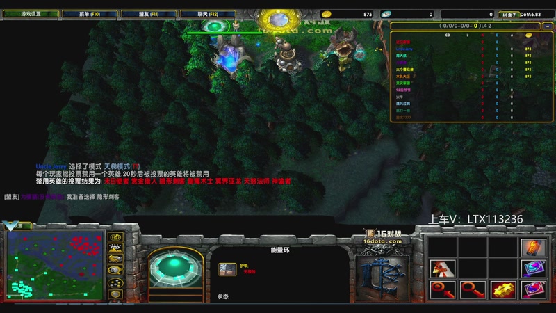 【2025-11-06 11点场】老花一打九：16联赛艾博睿酱油位第一视角