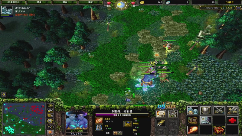 【2025-11-06 20点场】逆天的SYY灬：大随香辣厨房！