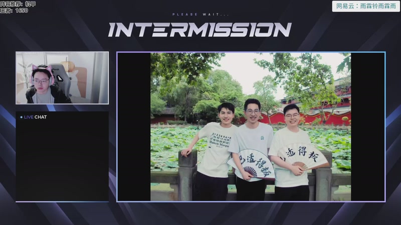 【2025-11-07 15点场】迅哥丶雨霖铃：OB秋季赛决赛！