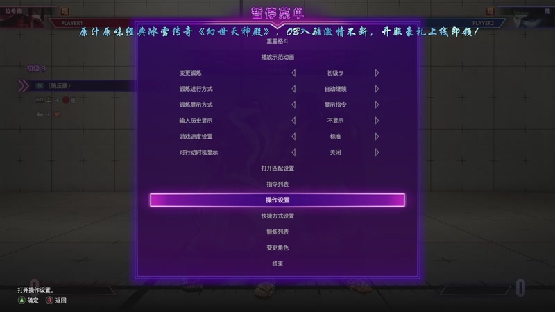 【2025-11-07 15点场】ZippO宝哥：健康哥上线！！！