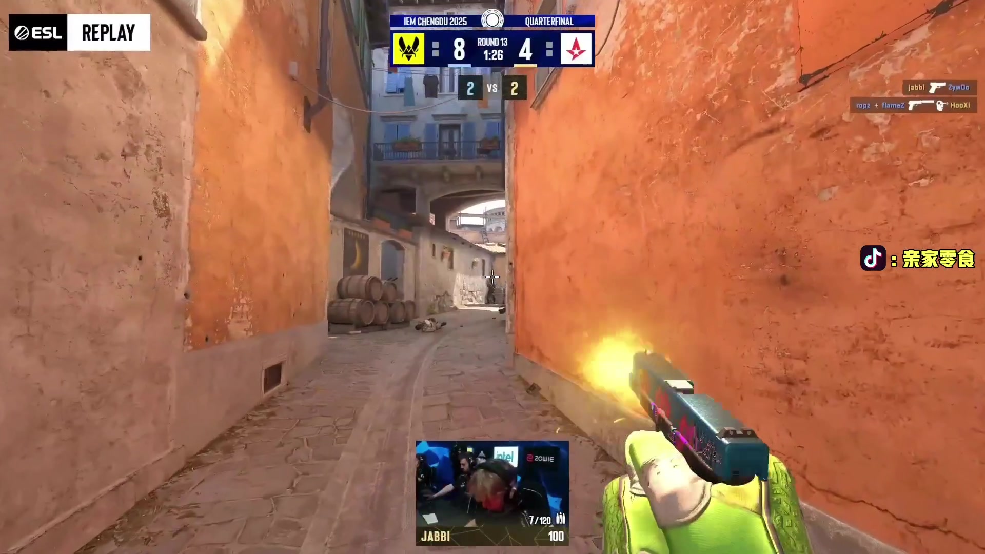 【2025-11-07 14点场】diyy刘頔：四倍亲密度上限！ kook 812!