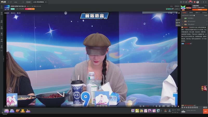 【2025-11-07 10点场】EA丶老狼：争霸赛，需要投食！