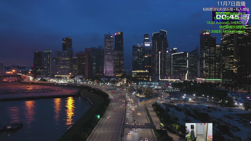 【2025-11-07 20点场】杰出哥：新战车勇闯梦幻联赛27外卡！