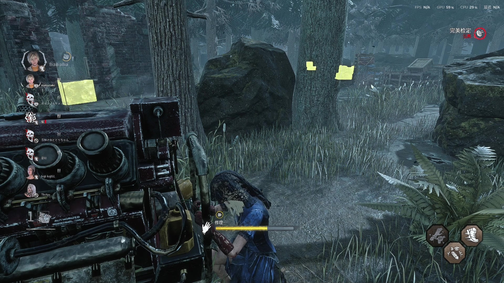 【2025-11-07 21点场】丨马老六丨：【六神】游戏室