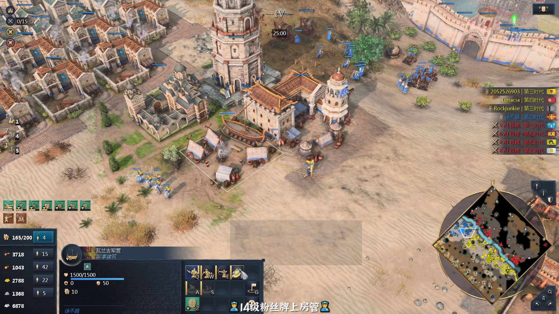 【2025-11-06 17点场】徐不鸽：✌进来享福✌