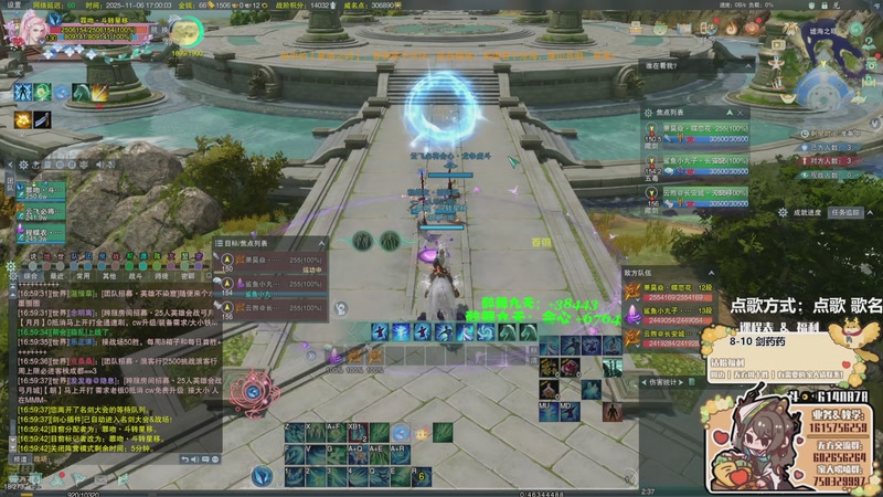 【2025-11-06 17点场】君且莫惜一：【白银双倍】写会作业