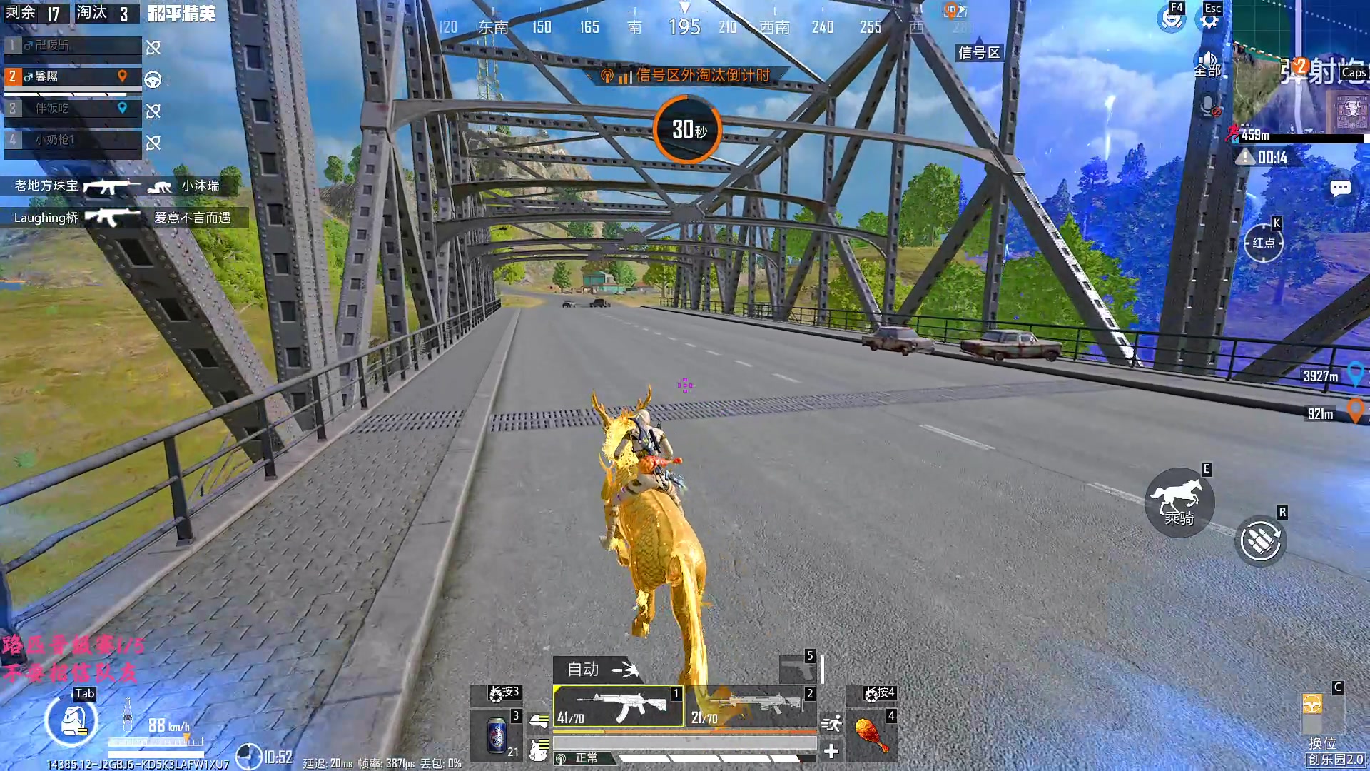 【2025-11-07 11点场】一玥阿：【这样的节目真好看】