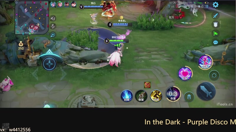 【2025-11-07 15点场】小飞Avery：国服小乔：妲己  王昭君 小乔