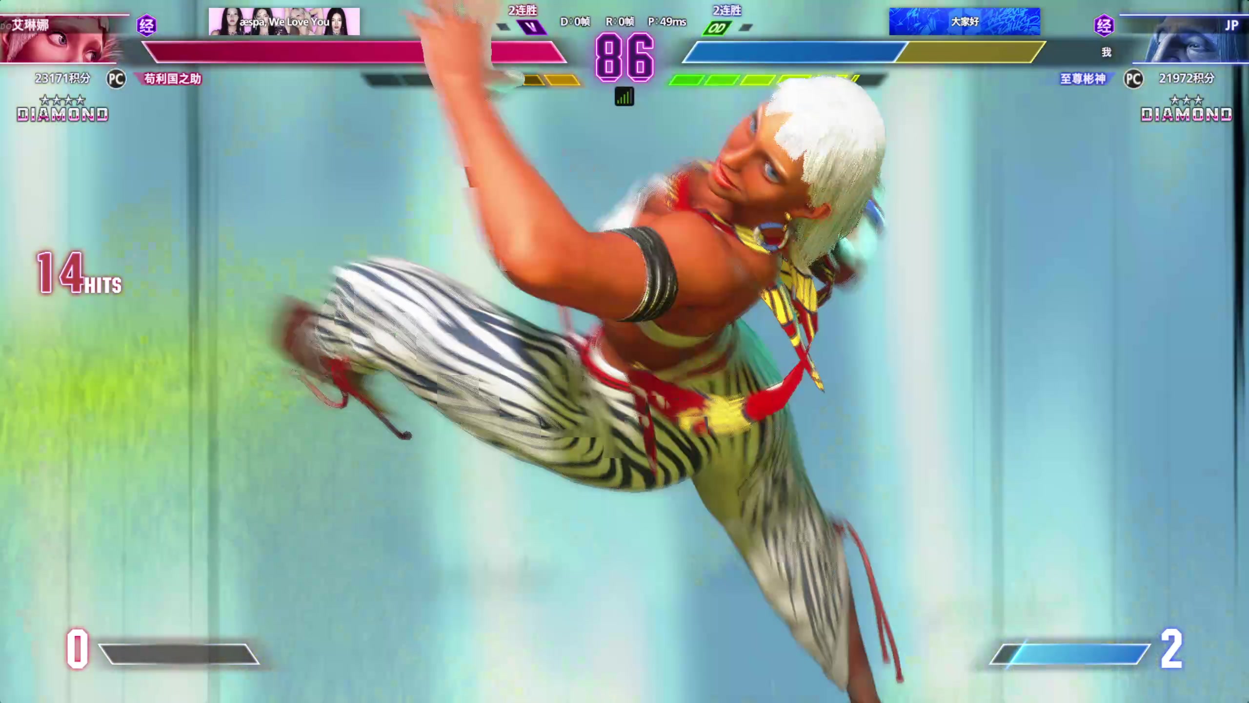 【2025-11-07 16点场】谢彬DD：喂,在吗?进来看Show了.