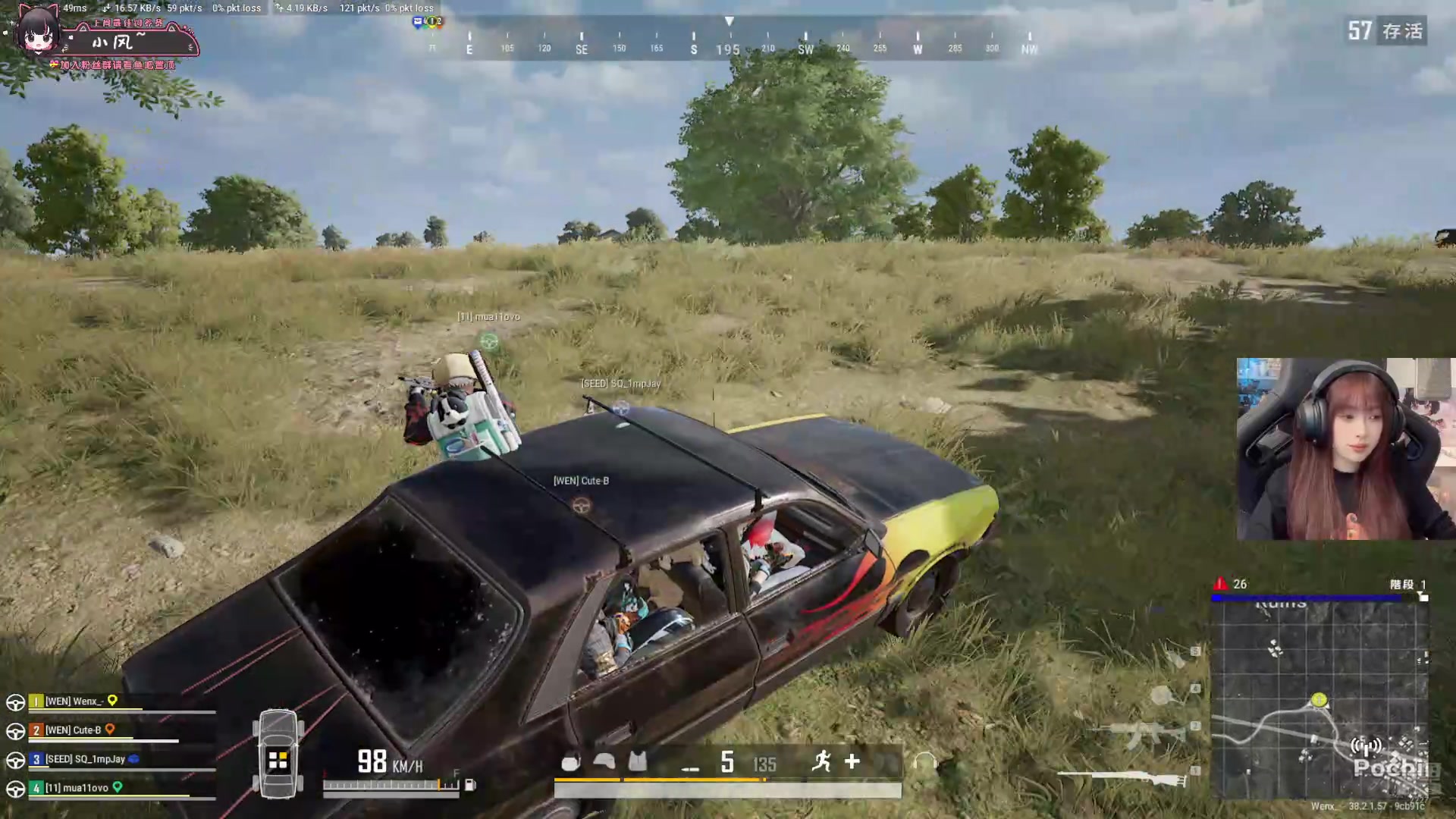 【2025-11-06 22点场】小溫dududu：【小温】pubg上上分
