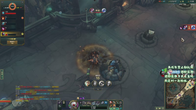 【2025-11-05 06点场】小小宋OAO：✨小小宋✨开心快乐每一天！