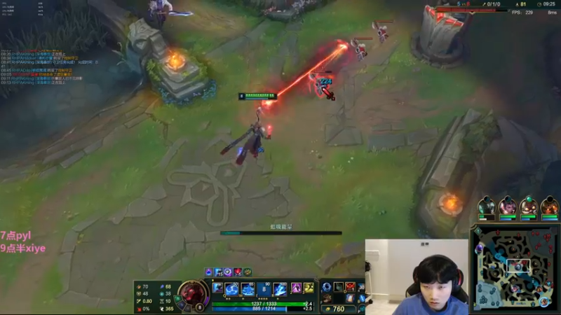 【2025-11-06 23点场】胸肌很大的良小伞：san已进入极度专注状态备战解说杯