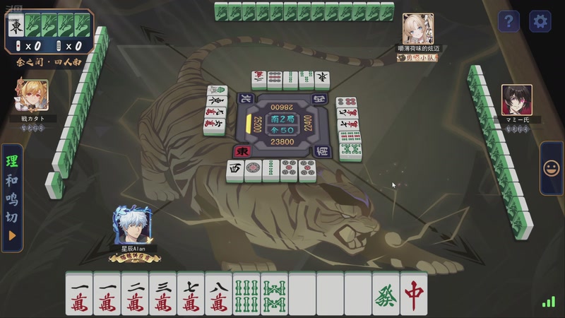 【2025-11-07 21点场】eStarProAlan：Alan：虽迟但到的一天