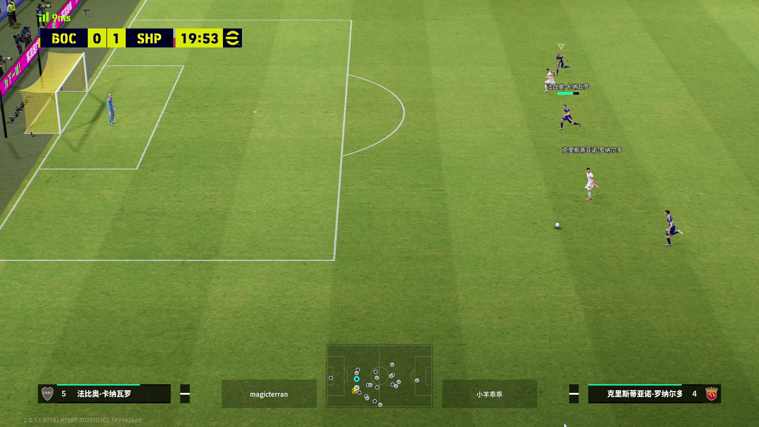 【2025-11-06 19点场】scboy：今晚我来当黑奴