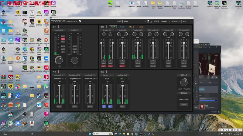 【2025-11-04 18点场】TYF唐亦风：明天桃 阳间人 150008