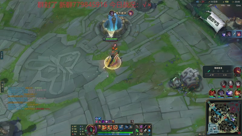 【2025-11-06 23点场】小老板丶艾克：最懂排队的艾克