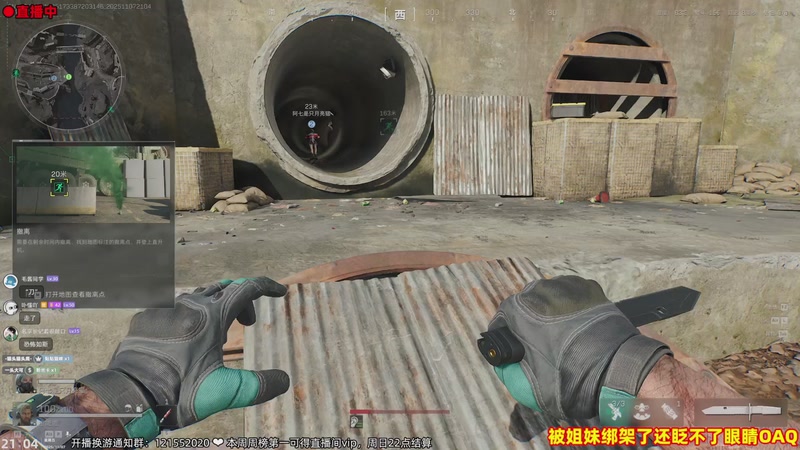 【2025-11-07 21点场】阿愈Ayu：愈❥打我的时候心跳加速