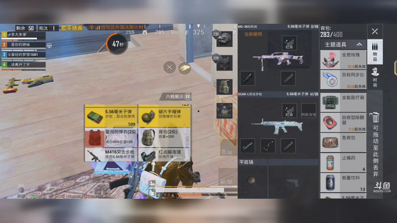 【2025-11-4 23点场】李大夲亊:⭐️菜鸟枪法之晋级赛⭐️