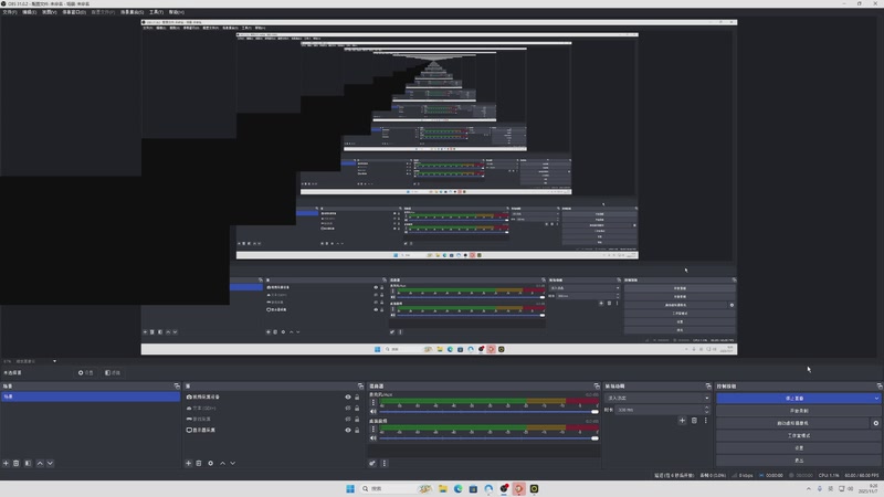 【2025-11-07 09点场】网友张顺飞：三角洲之跑刀