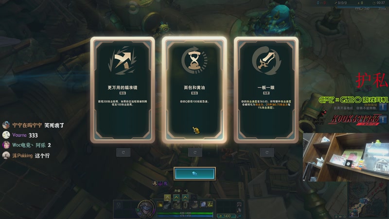 【2025-11-06 20点场】阿乐fps：勤奋的像头牛！