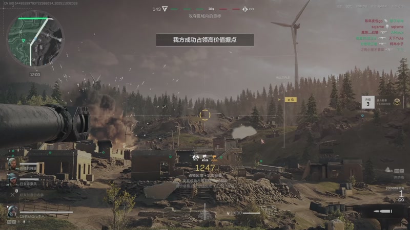 【2025-11-04 09点场】玩黑豹FURIA：丢包撤咯desuw@