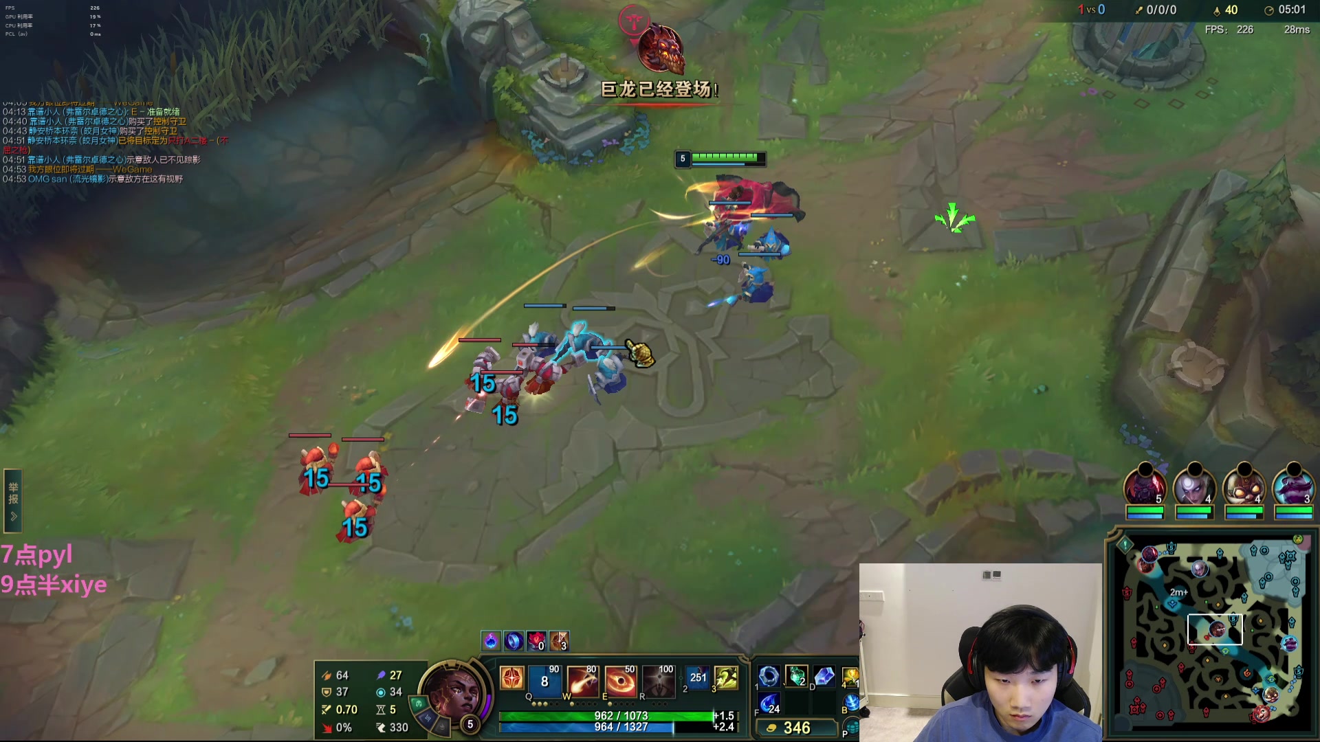 【2025-11-06 21点场】胸肌很大的良小伞：san已进入极度专注状态备战解说杯