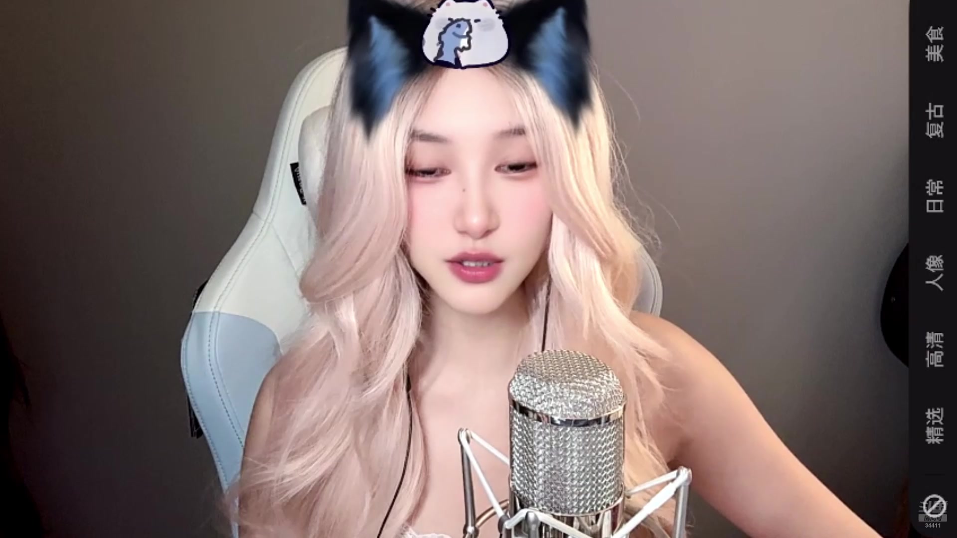 【2025-11-07 18点场】OrangebabyOAO：喵喵喵喵喵 34411