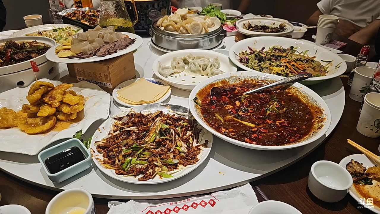 【2025-11-07 18点场】黑欢喜：立冬吃点饺子【4倍亲密】