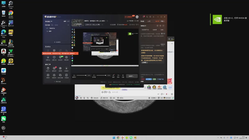 【2025-11-07 完整版】1K黄辉冯：黄辉冯：绝密猛攻 打号 上车 燃料~
