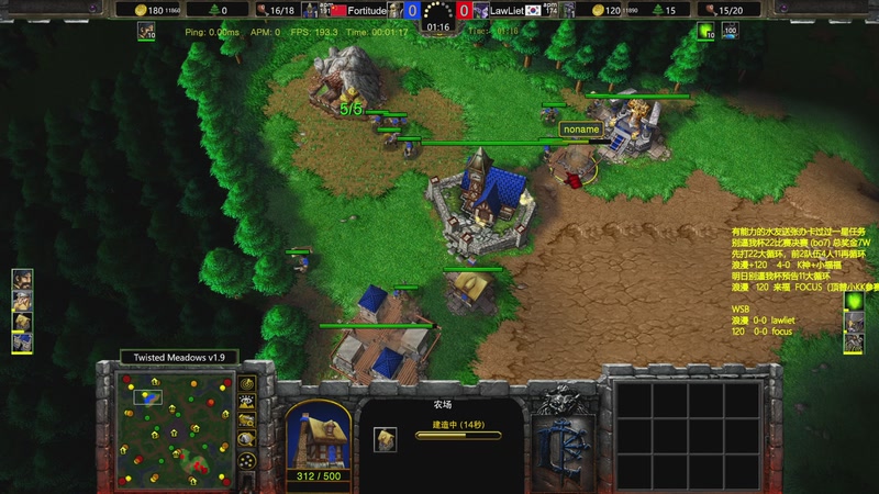 【2025-11-07 19点场】Flygogogogo：（直播)22决赛漫妖打K神福