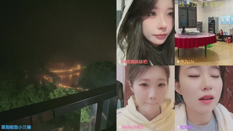 【2025-11-06 23点场】菜到极致小兰摧：【钻石双倍】十一月顺遂~