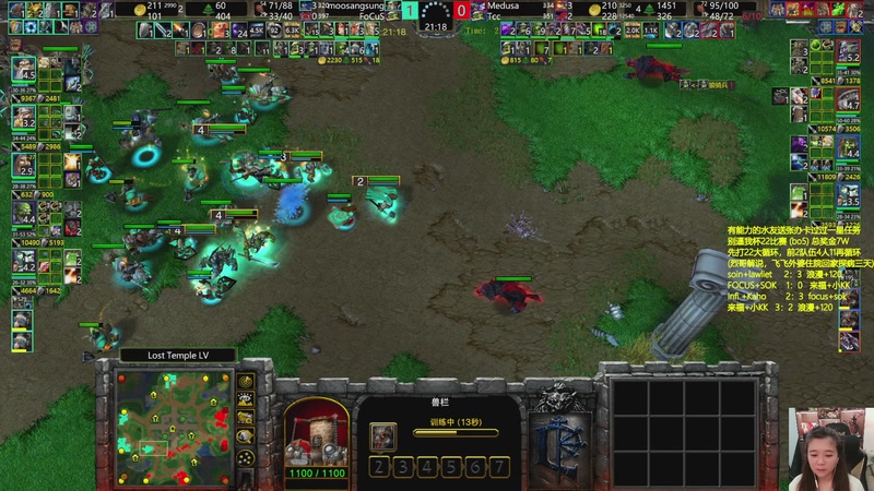 【2025-11-06 23点场】Flygogogogo：（直播)先播别逼我杯22比赛，后面WSB