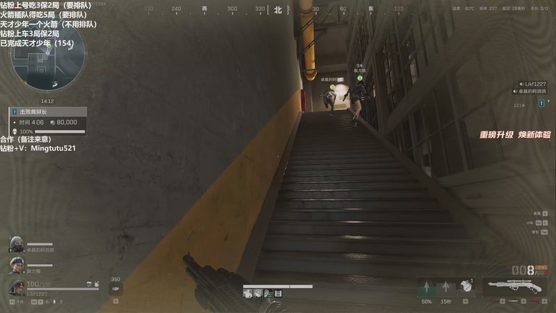 【2025-11-07 13点场】小铭XiaoMing阿：小铭：圆梦天才少年！3倍亲密度！！