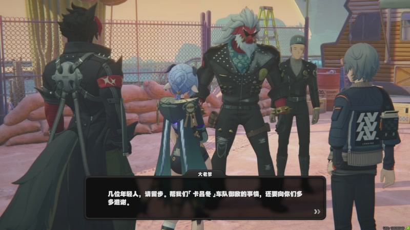 【2025-11-05 08点场】玩黑豹FURIA：丢包撤咯desuw@