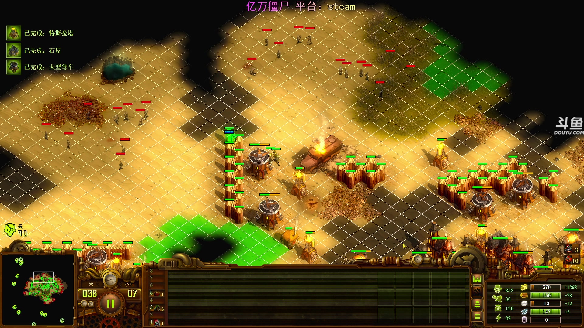 【2025-11-06 22点场】荣耀洋洋：【洋洋】添柴少年的重生之路！