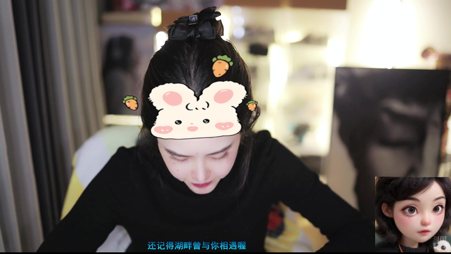 【2025-11-07 11点场】李哥儿DoubleLee：爱财爱己风生水起 5517219