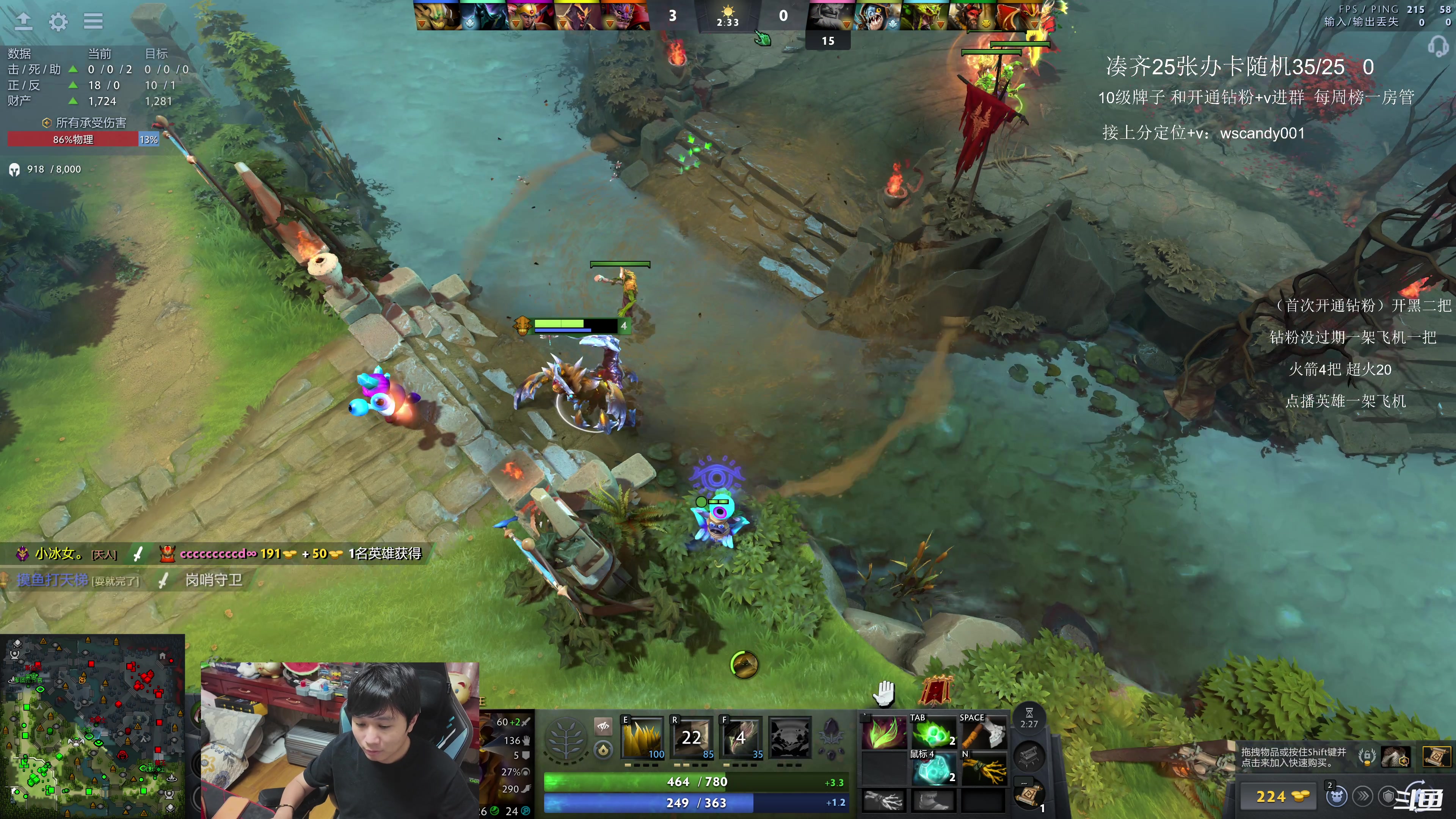 【2025-11-06 22点场】18yearsold天残少年K9：k9:今天我不是来娱乐的，我是来复仇的