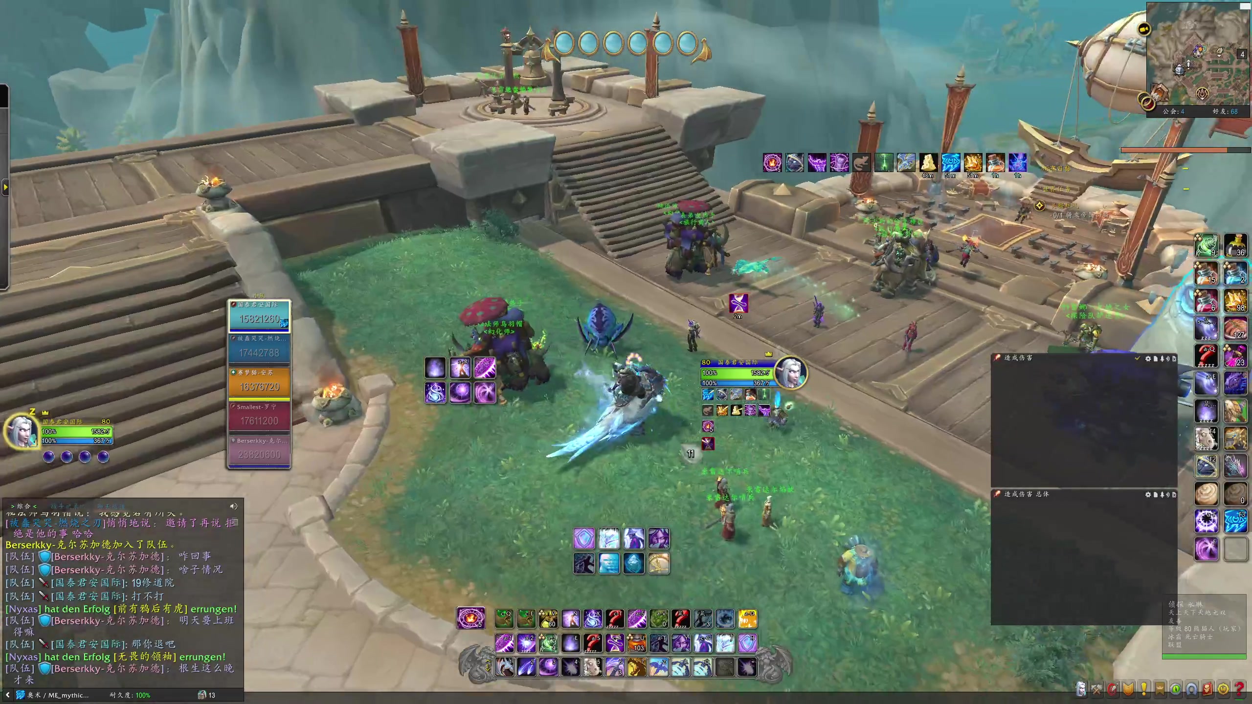 【2025-11-07 00点场】DMC葡萄鹏：铁血2每天一车NAX等时光！