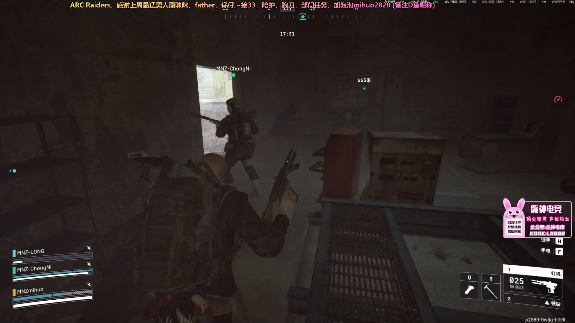 【2025-11-07 09点场】奶酪味的小迷惑：【摄像头】在失败这条路上，我一向很成功