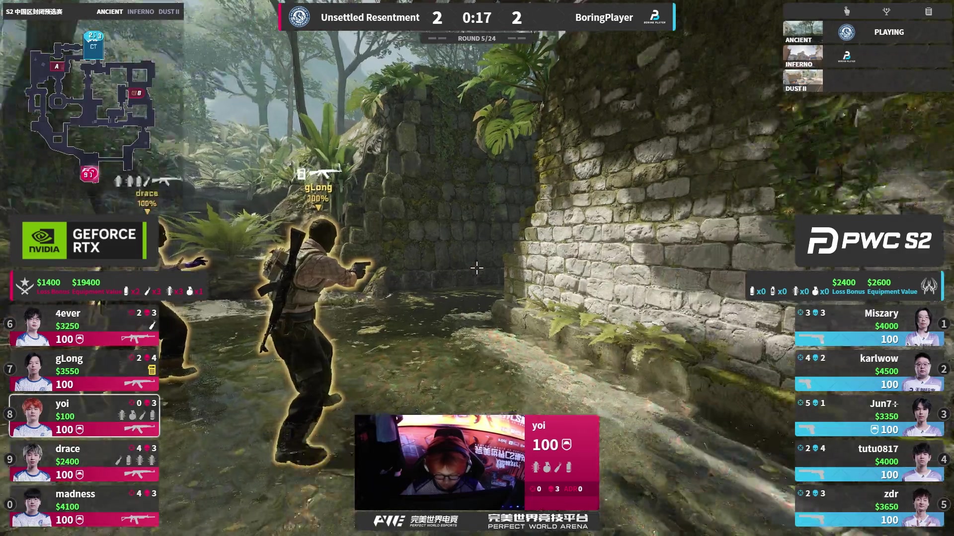 【2025-11-07 14点场】完美世界电竞频道：【直播】PWC-S2中国区封闭预选赛