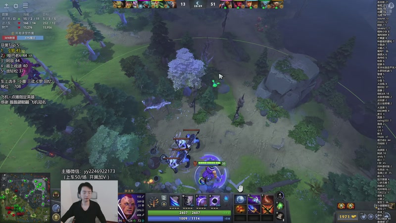 【2025-11-07 15点场】墨岩彧丶Sumiya：科研刀塔，野路子整活