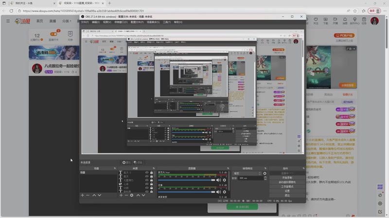 【2025-11-06 19点场】何呆呆丶1116：八点跟拉奇一起捡破烂